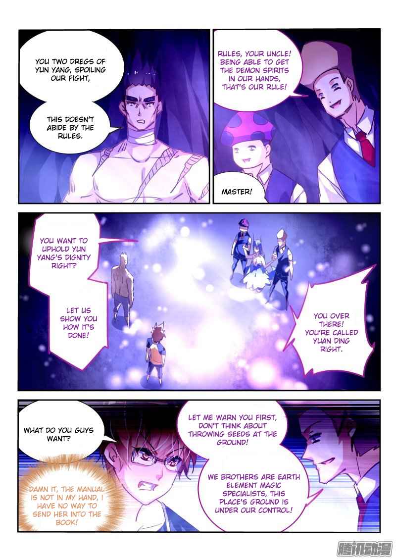 Demon Spirit Seed Manual Chap 137 - Next Chap 138