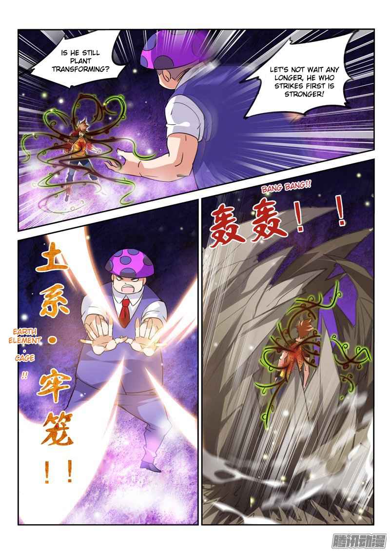 Demon Spirit Seed Manual Chap 139 - Next Chap 140
