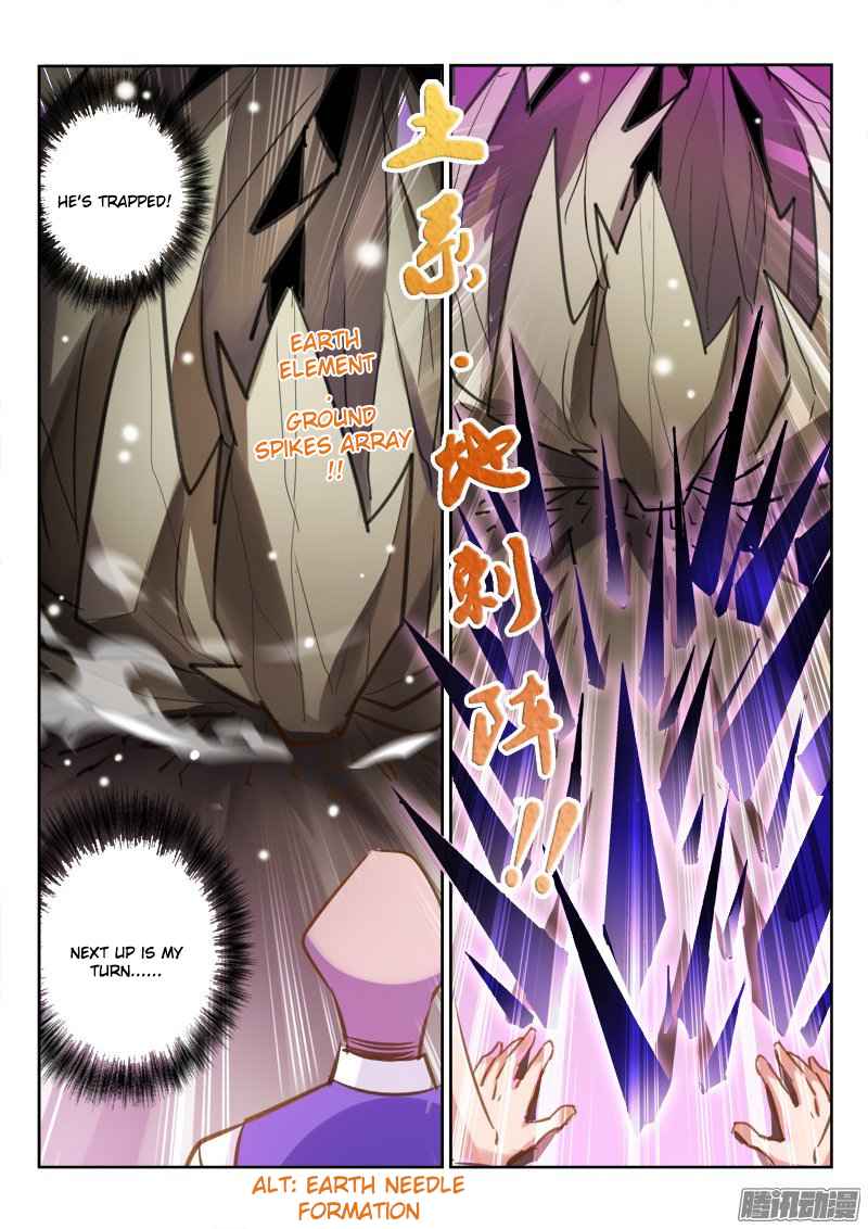 Demon Spirit Seed Manual Chap 139 - Next Chap 140