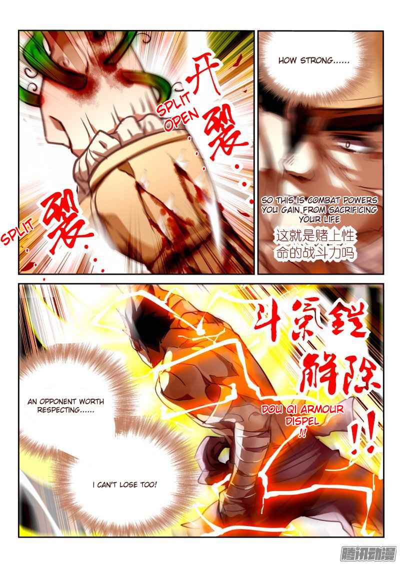 Demon Spirit Seed Manual Chap 141 - Next Chap 142