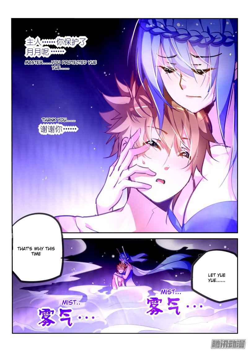 Demon Spirit Seed Manual Chap 143 - Next Chap 144