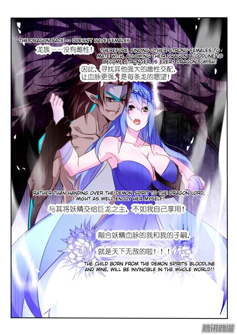 Demon Spirit Seed Manual Chap 144 - Next Chap 145