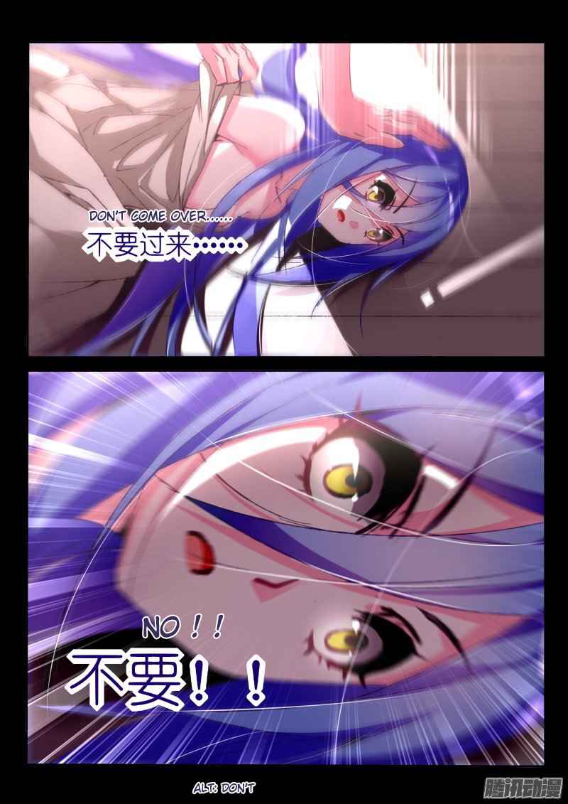 Demon Spirit Seed Manual Chap 145 - Next Chap 146