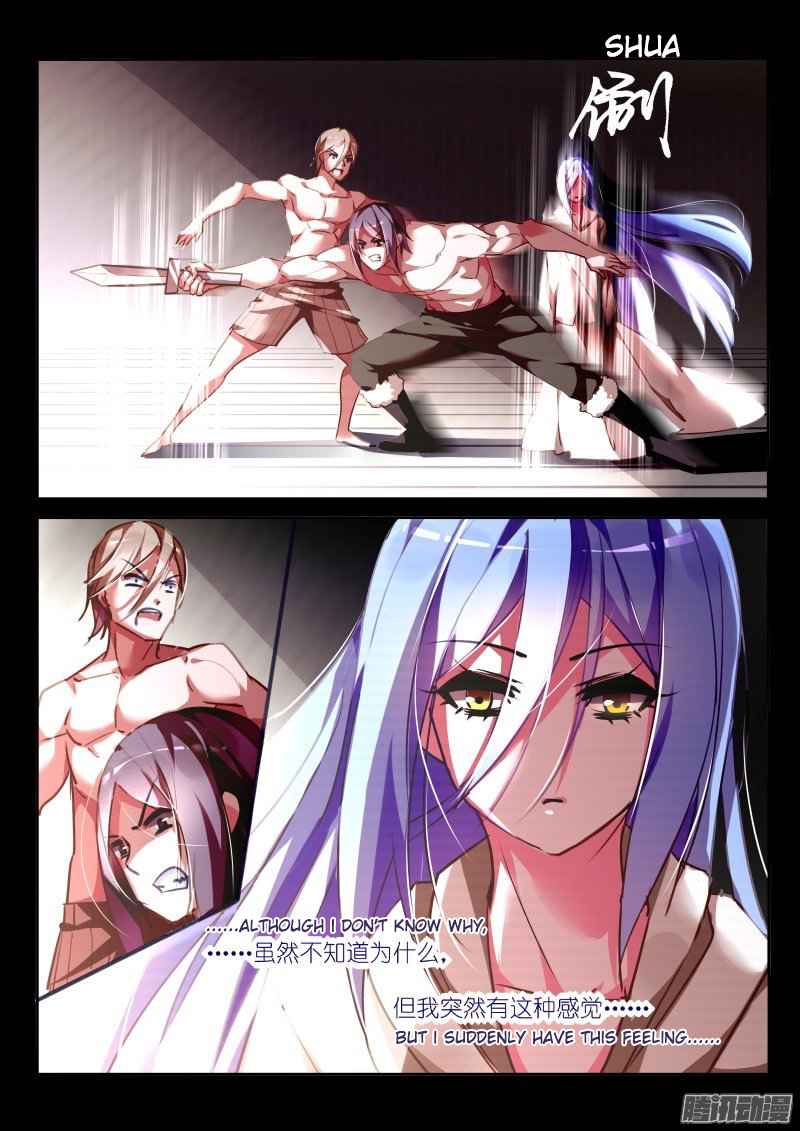 Demon Spirit Seed Manual Chap 145 - Next Chap 146