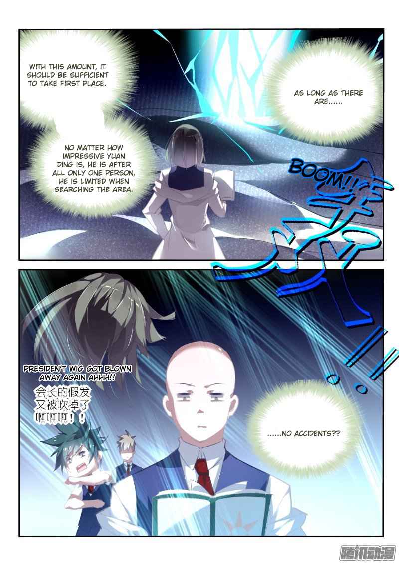 Demon Spirit Seed Manual Chap 147 - Next Chap 148