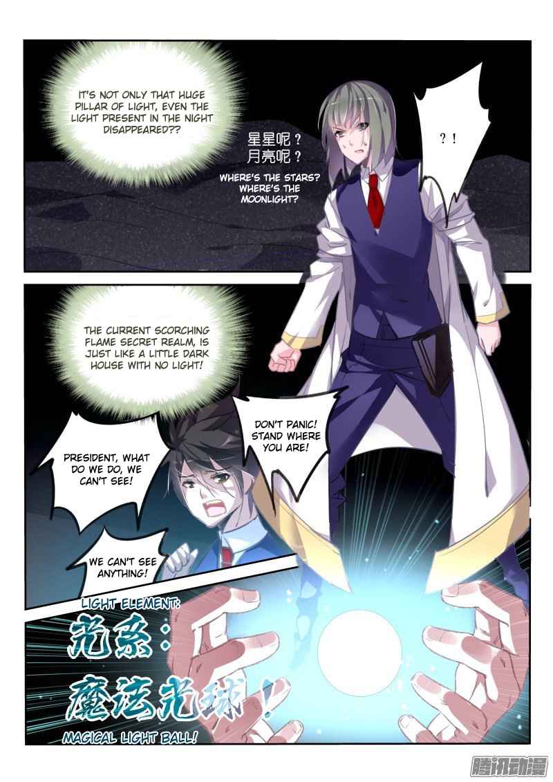 Demon Spirit Seed Manual Chap 147 - Next Chap 148