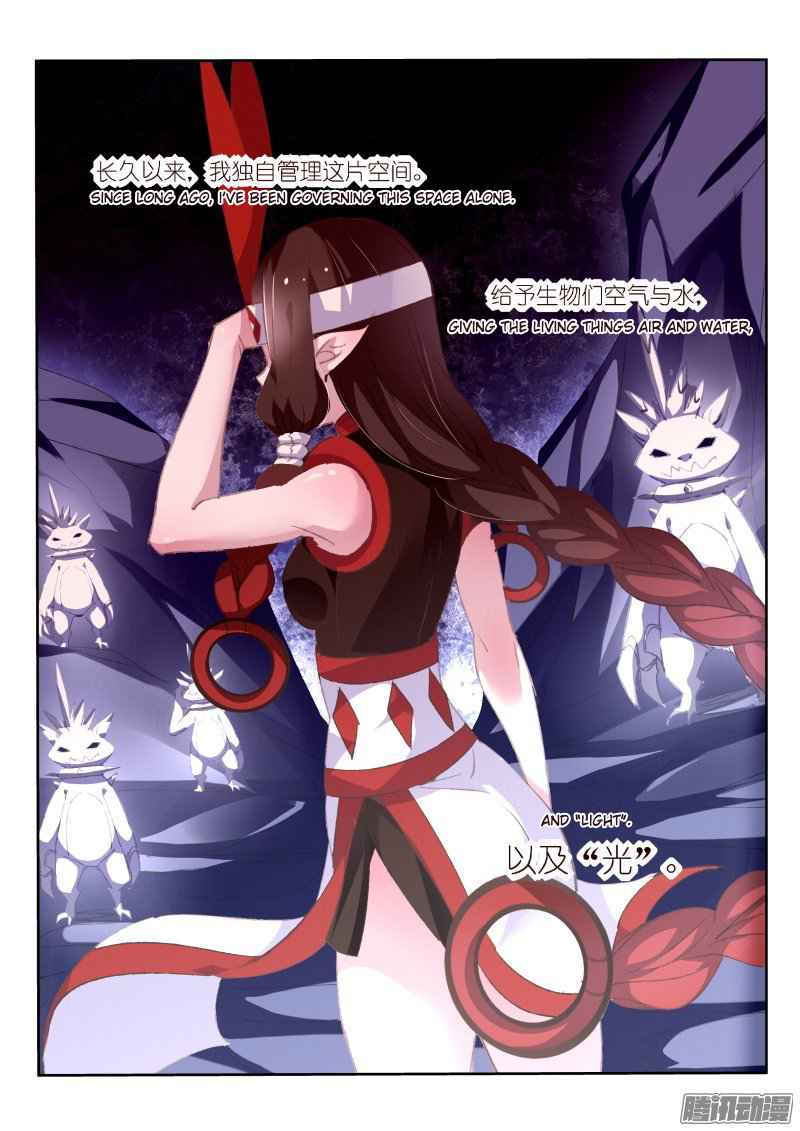 Demon Spirit Seed Manual Chap 150 - Next Chap 151