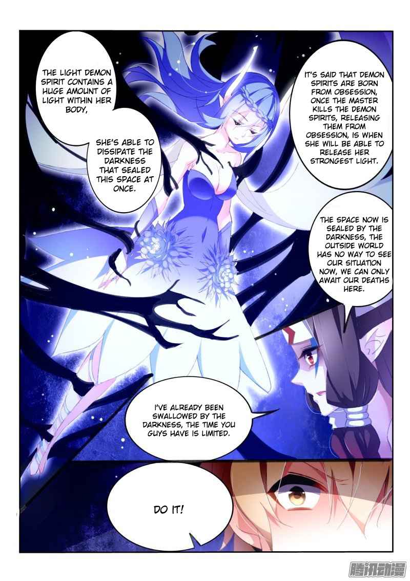 Demon Spirit Seed Manual Chap 151 - Next Chap 152