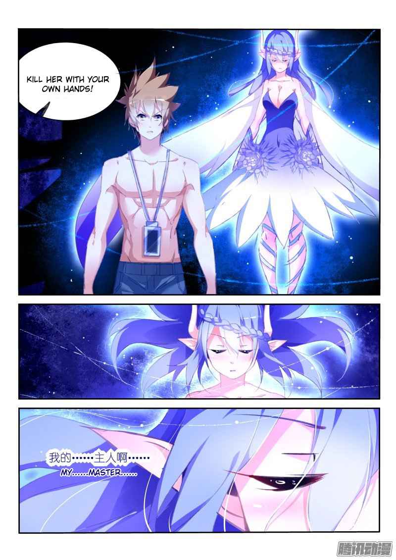 Demon Spirit Seed Manual Chap 151 - Next Chap 152