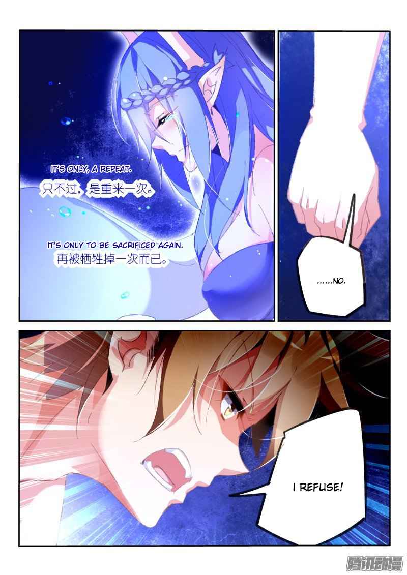 Demon Spirit Seed Manual Chap 151 - Next Chap 152