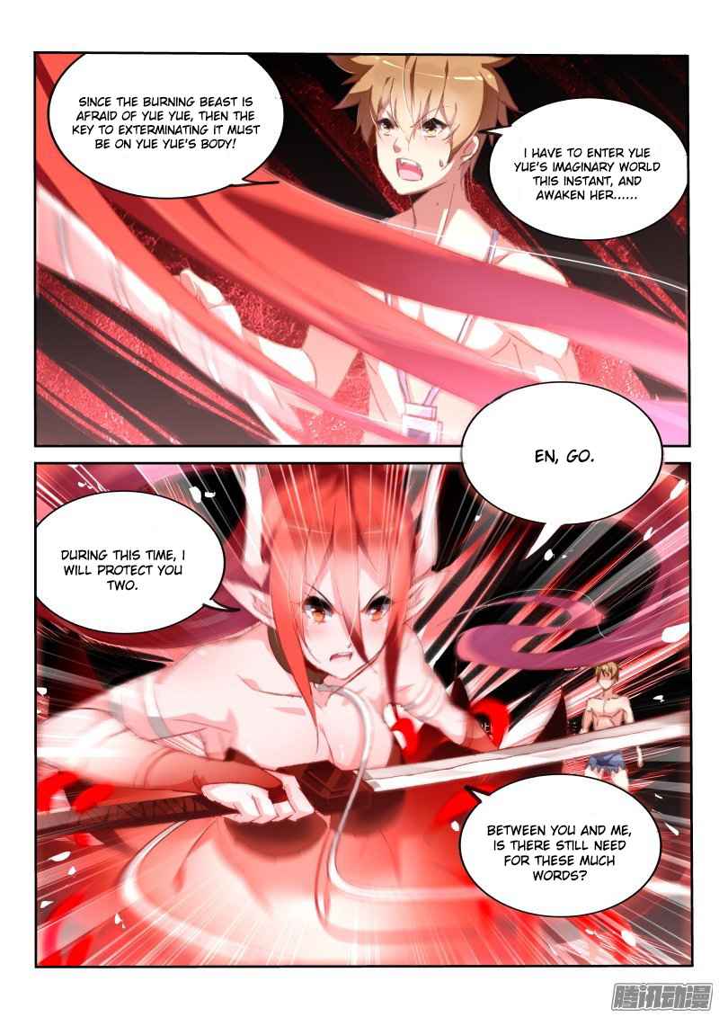 Demon Spirit Seed Manual Chap 152 - Next Chap 153