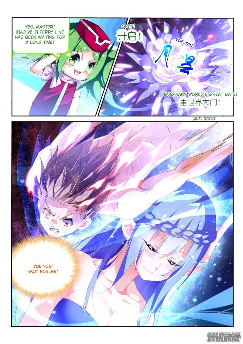 Demon Spirit Seed Manual Chap 152 - Next Chap 153