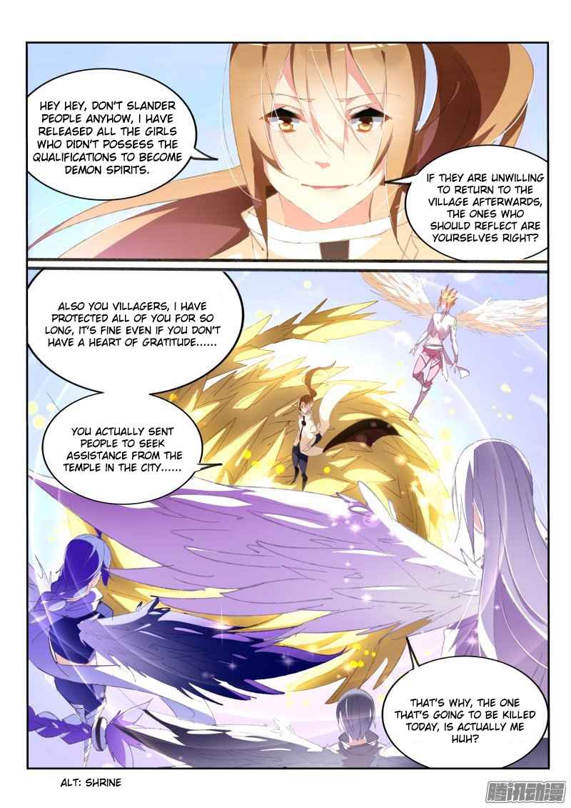 Demon Spirit Seed Manual Chap 153 - Next Chap 154