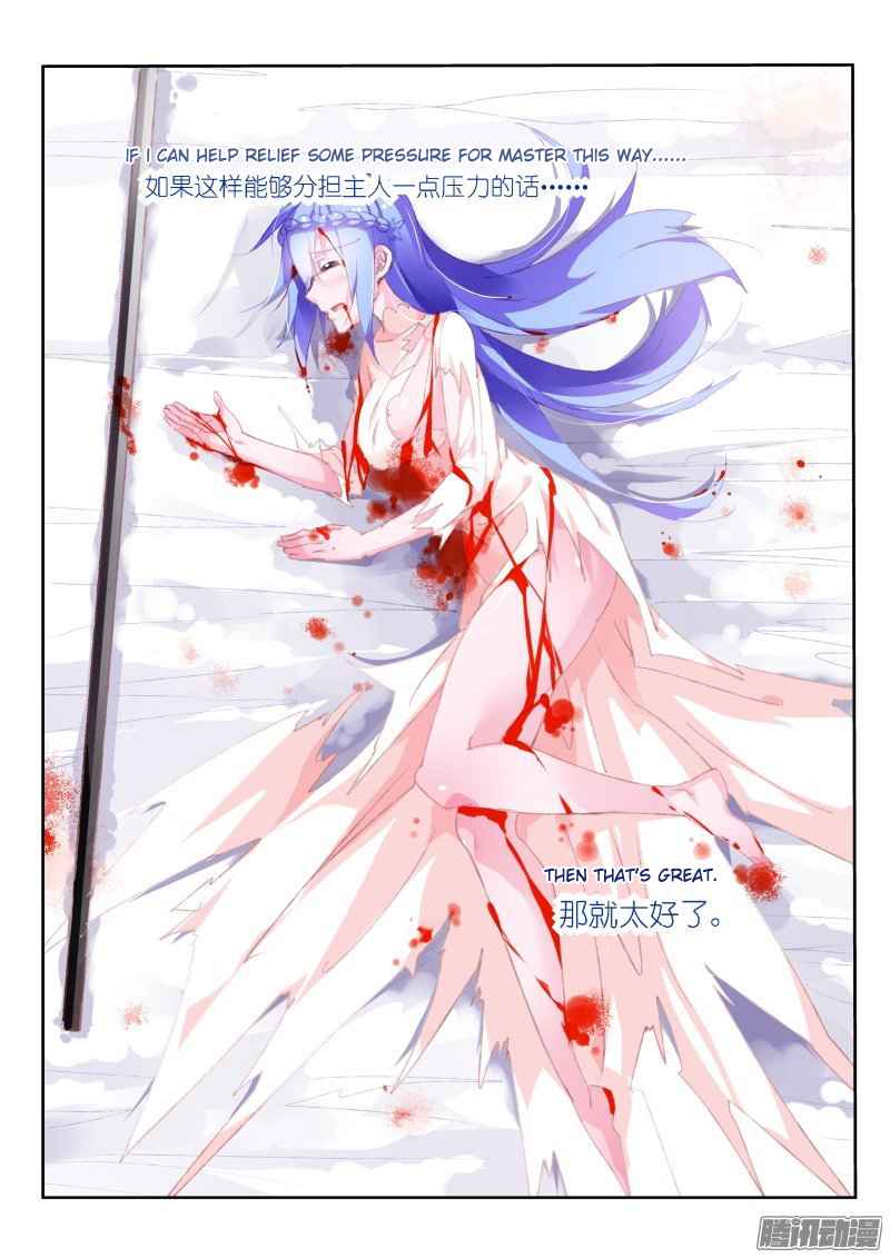 Demon Spirit Seed Manual Chap 154 - Next Chap 155