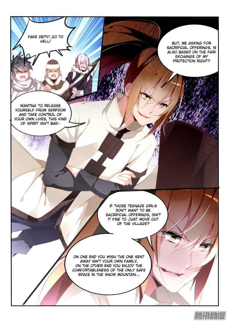 Demon Spirit Seed Manual Chap 154 - Next Chap 155