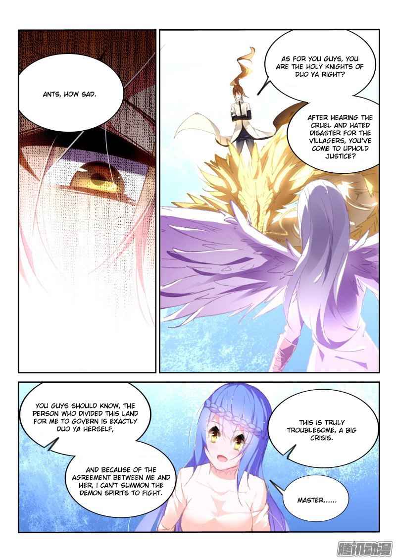 Demon Spirit Seed Manual Chap 154 - Next Chap 155