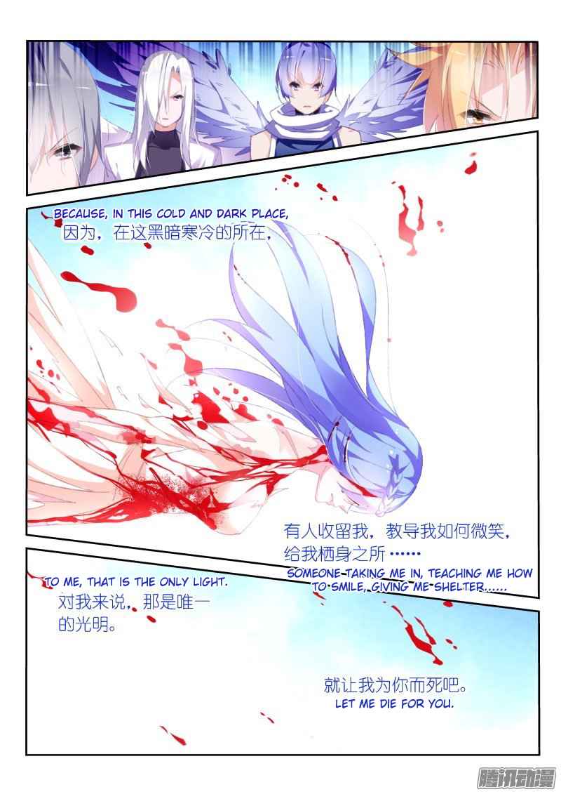 Demon Spirit Seed Manual Chap 155 - Next Chap 156
