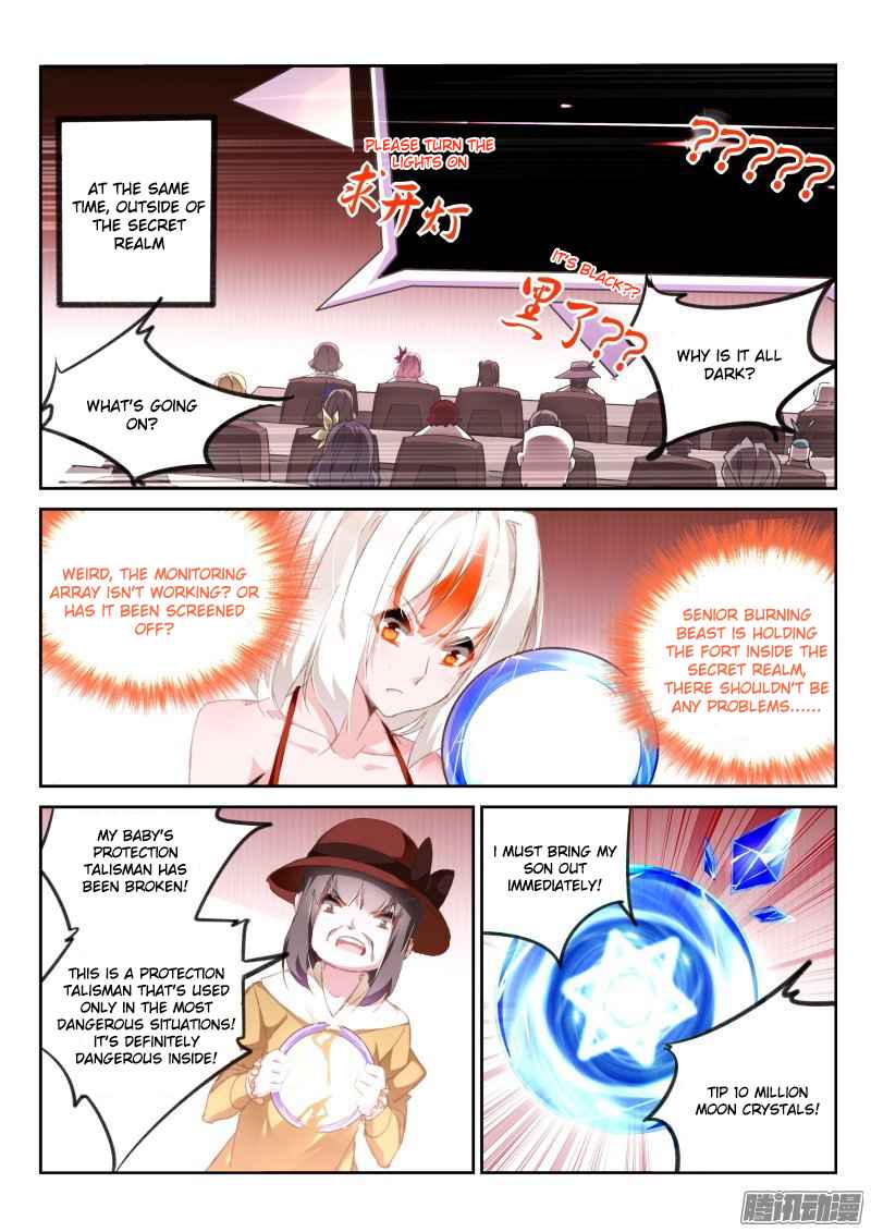 Demon Spirit Seed Manual Chap 158 - Next Chap 159