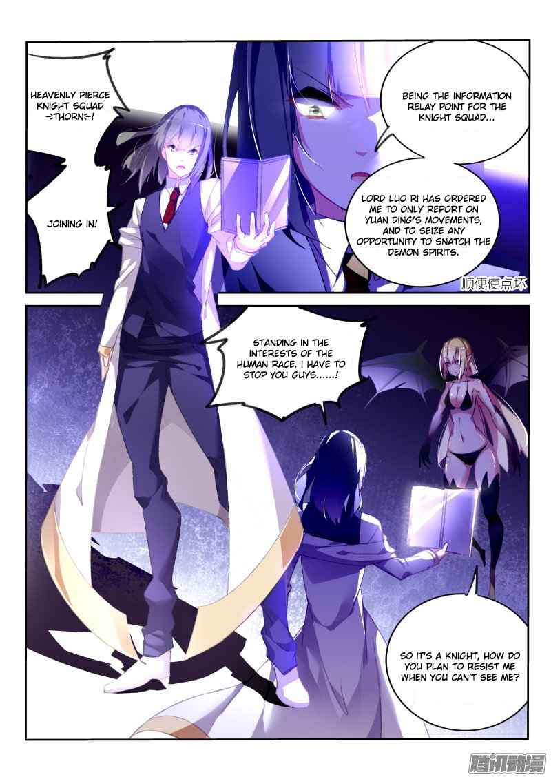 Demon Spirit Seed Manual Chap 158 - Next Chap 159