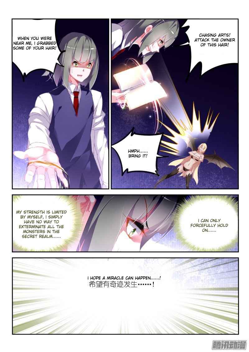 Demon Spirit Seed Manual Chap 158 - Next Chap 159