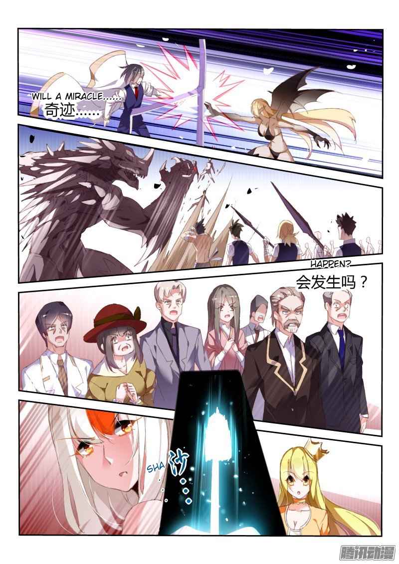 Demon Spirit Seed Manual Chap 159 - Next Chap 160