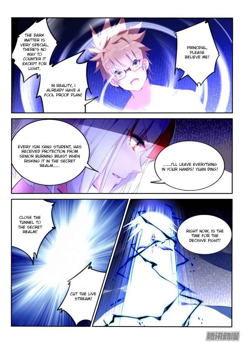 Demon Spirit Seed Manual Chap 159 - Next Chap 160