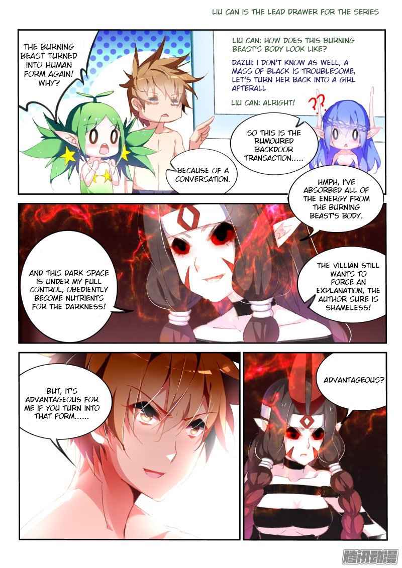 Demon Spirit Seed Manual Chap 160 - Next Chap 161