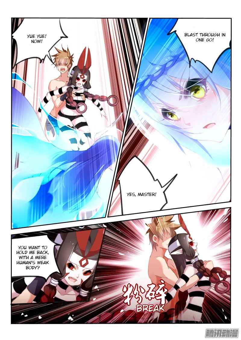 Demon Spirit Seed Manual Chap 160 - Next Chap 161