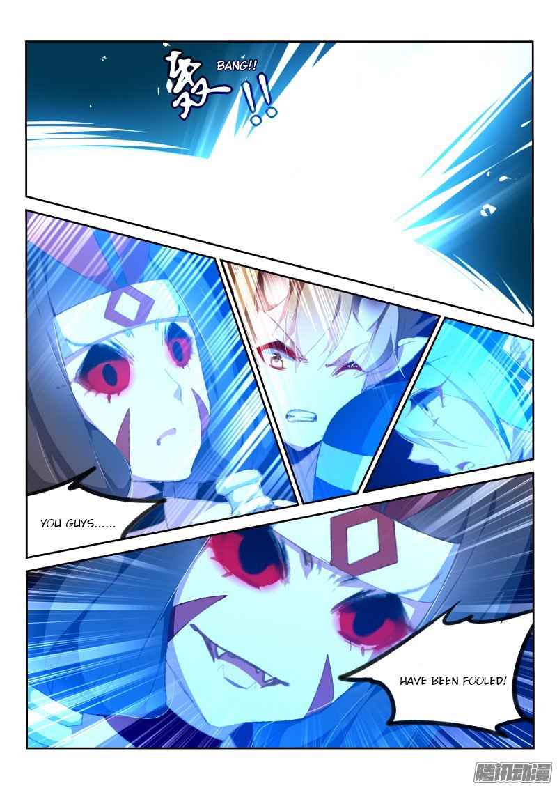 Demon Spirit Seed Manual Chap 161 - Next Chap 162