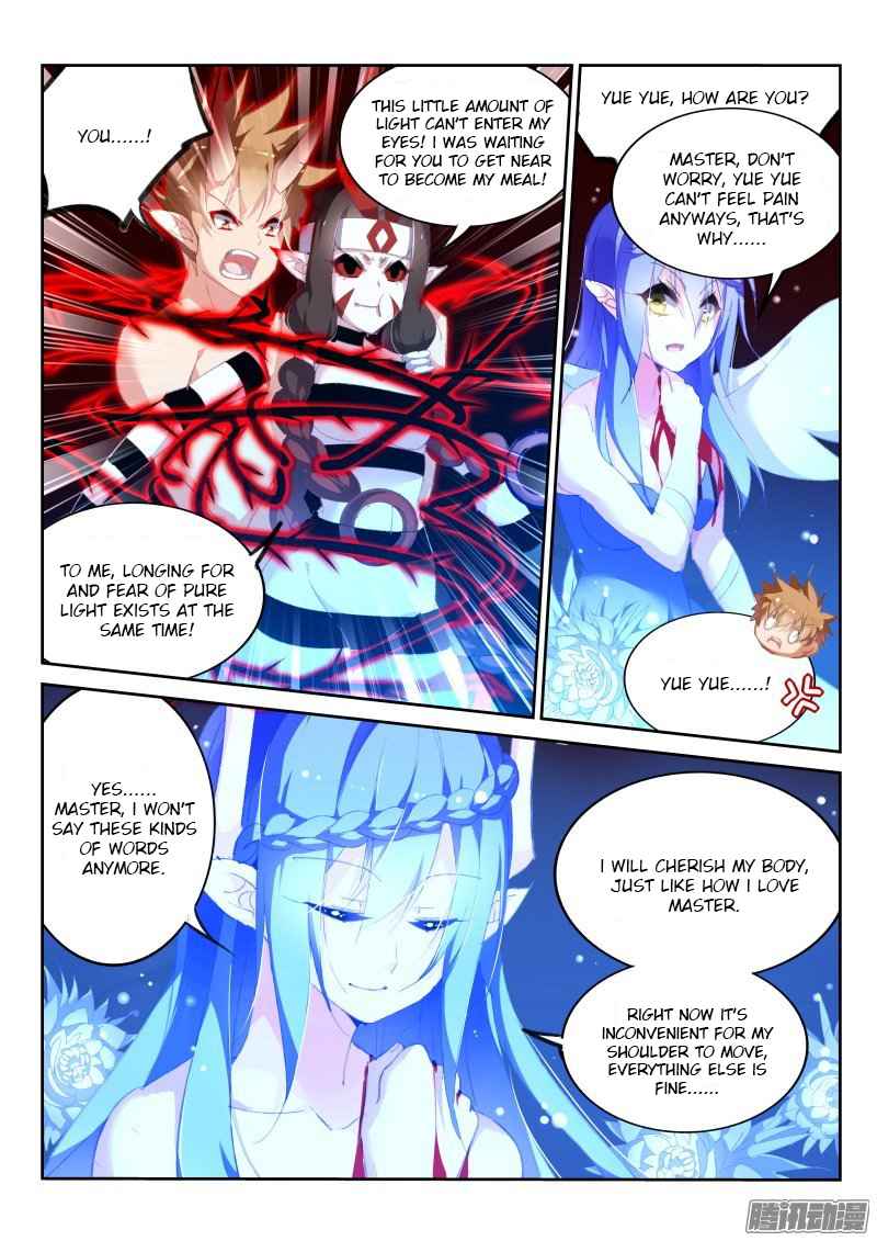 Demon Spirit Seed Manual Chap 161 - Next Chap 162