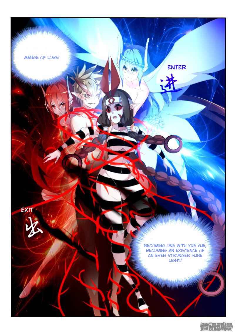 Demon Spirit Seed Manual Chap 161 - Next Chap 162