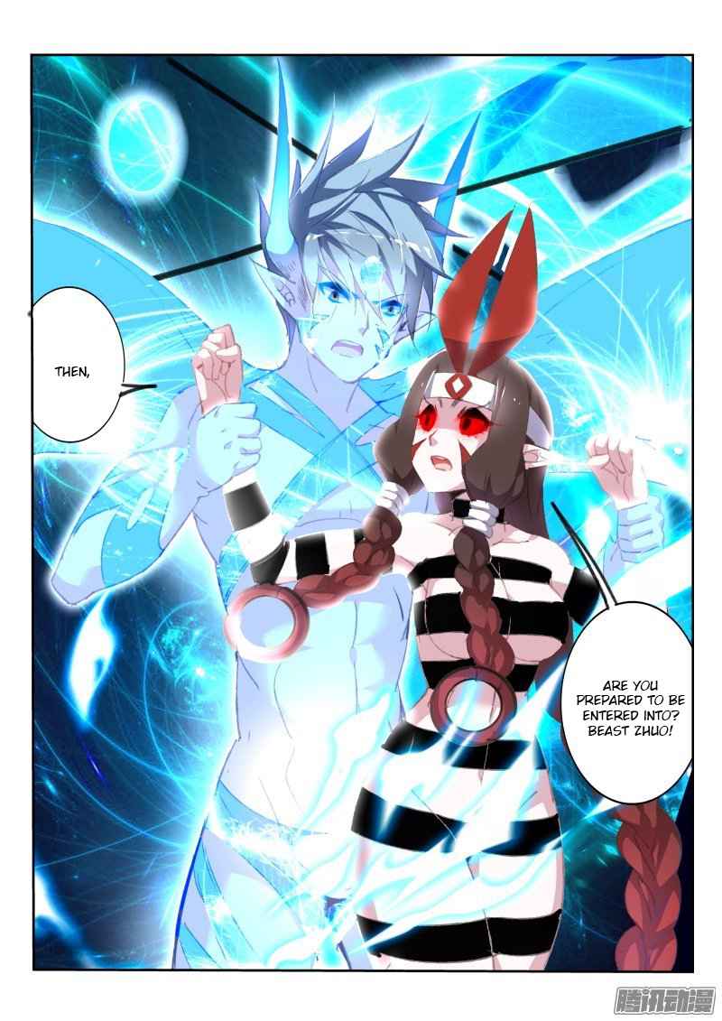 Demon Spirit Seed Manual Chap 161 - Next Chap 162