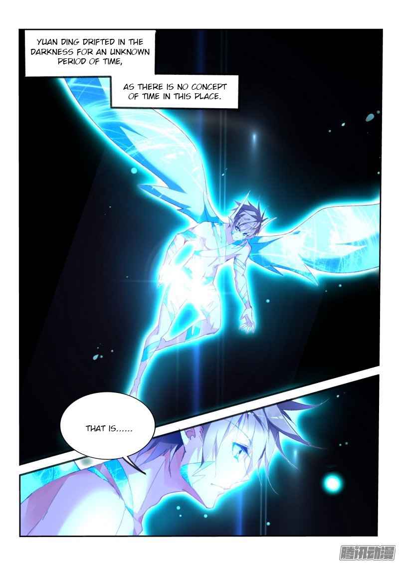 Demon Spirit Seed Manual Chap 162 - Next Chap 163