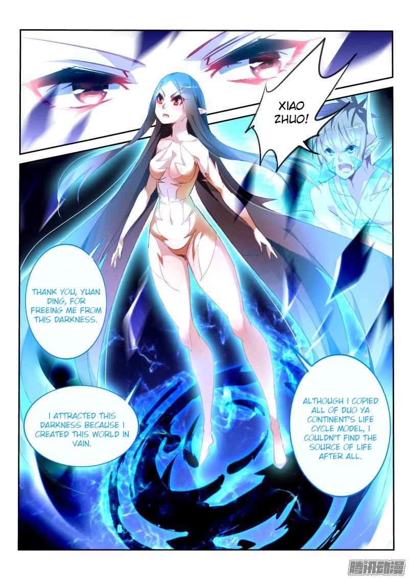 Demon Spirit Seed Manual Chap 162 - Next Chap 163