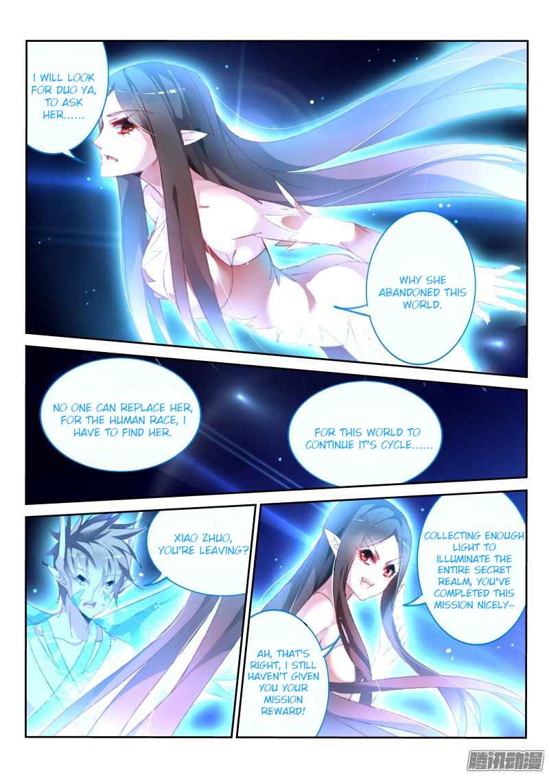 Demon Spirit Seed Manual Chap 162 - Next Chap 163