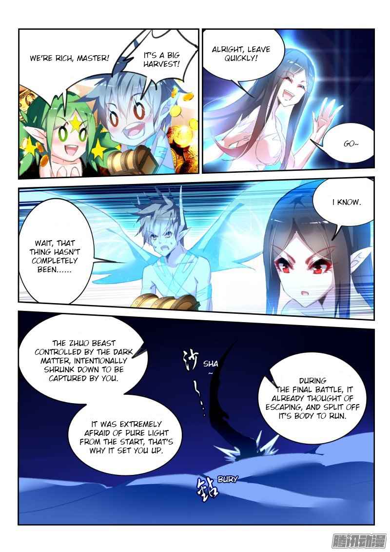 Demon Spirit Seed Manual Chap 162 - Next Chap 163