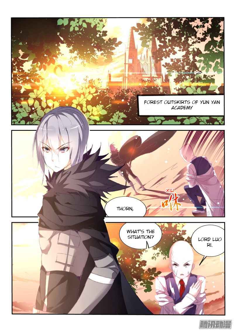Demon Spirit Seed Manual Chap 163 - Next Chap 164