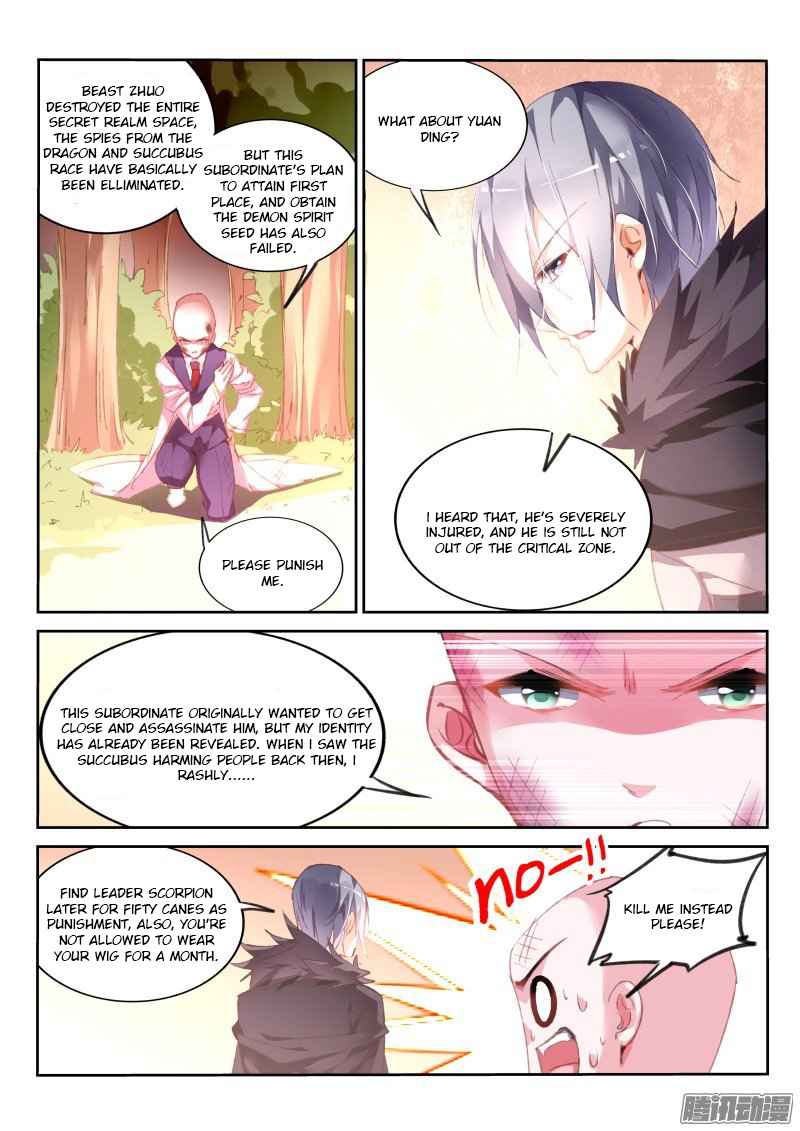 Demon Spirit Seed Manual Chap 163 - Next Chap 164