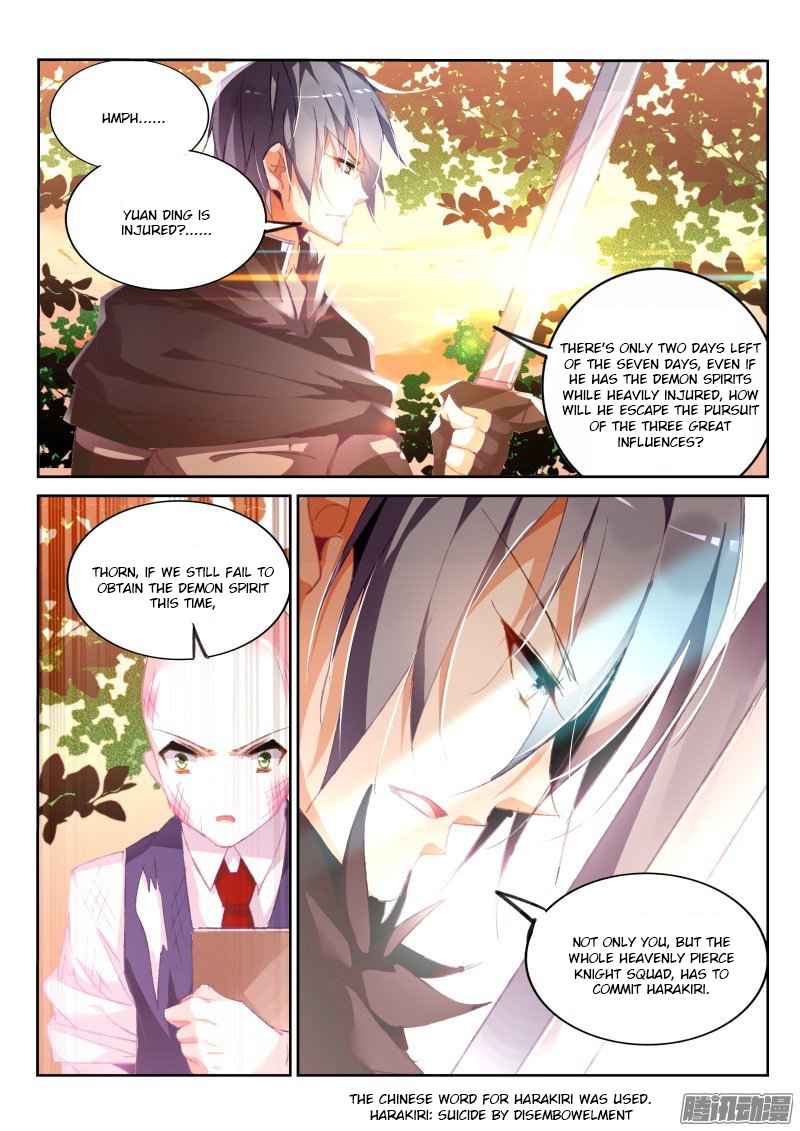 Demon Spirit Seed Manual Chap 163 - Next Chap 164