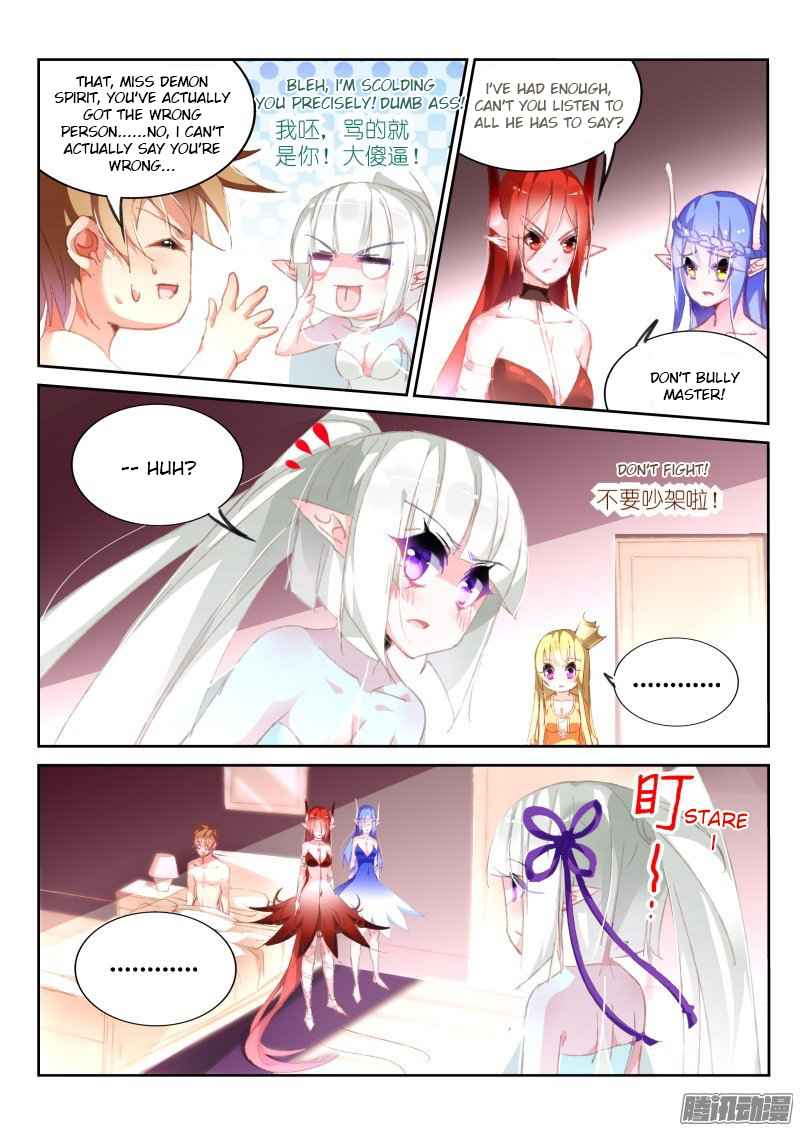 Demon Spirit Seed Manual Chap 166 - Next Chap 167