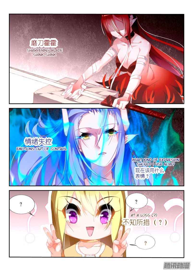 Demon Spirit Seed Manual Chap 167 - Next Chap 168