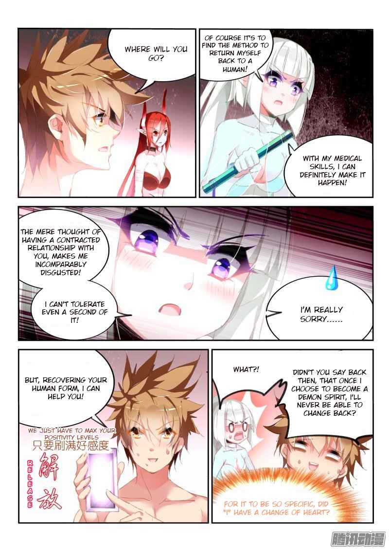 Demon Spirit Seed Manual Chap 167 - Next Chap 168