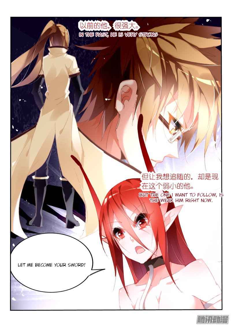 Demon Spirit Seed Manual Chap 169 - Next Chap 170