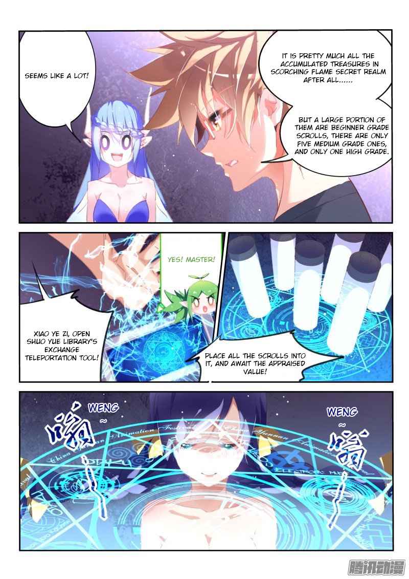 Demon Spirit Seed Manual Chap 170 - Next Chap 171