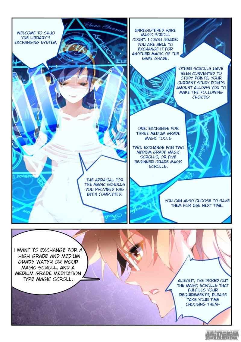 Demon Spirit Seed Manual Chap 170 - Next Chap 171