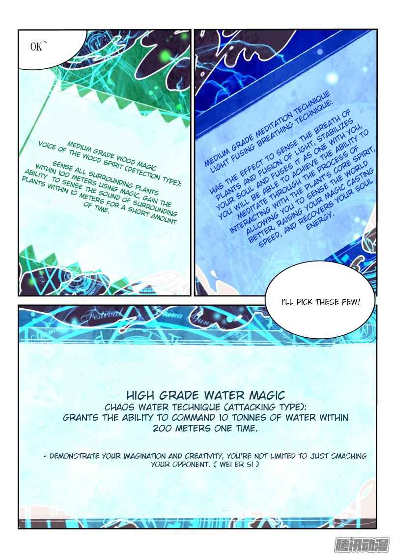 Demon Spirit Seed Manual Chap 170 - Next Chap 171