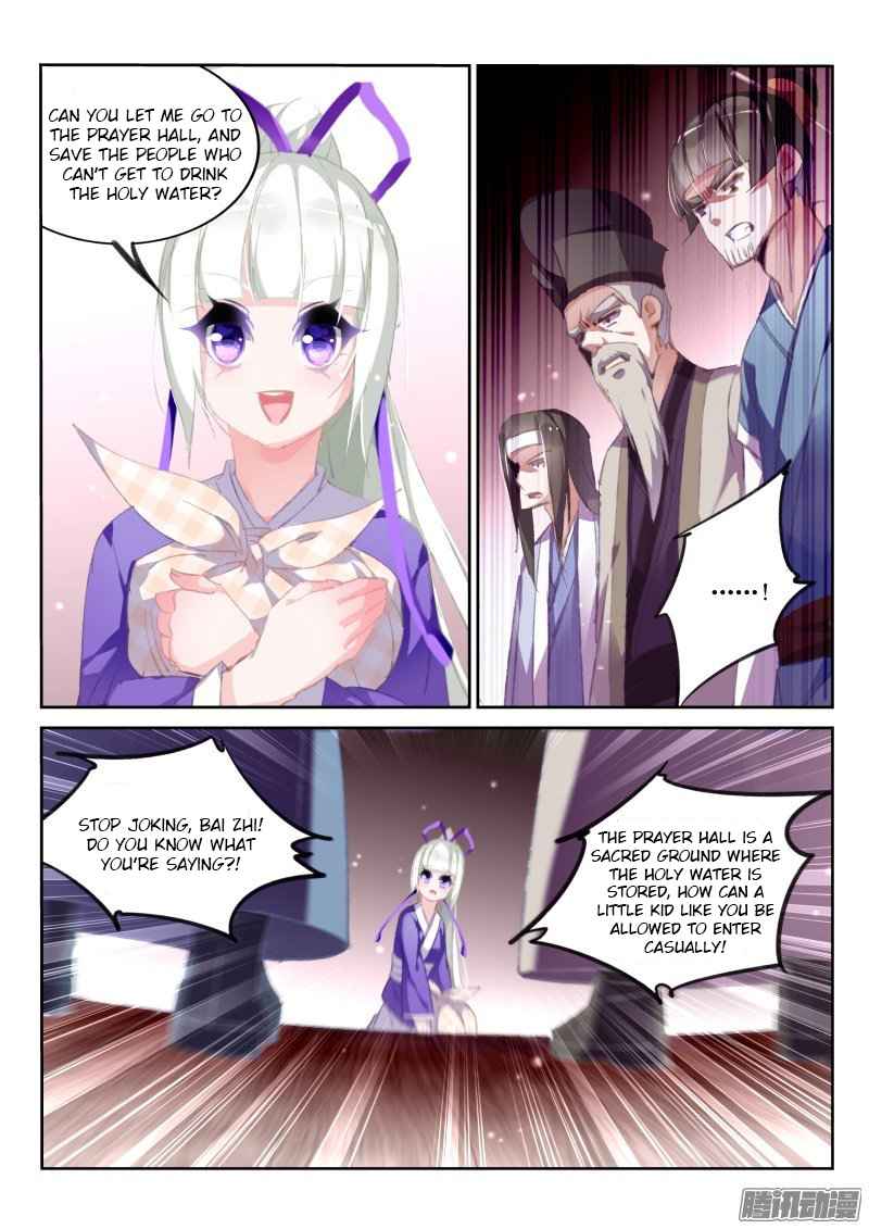 Demon Spirit Seed Manual Chap 173 - Next Chap 174