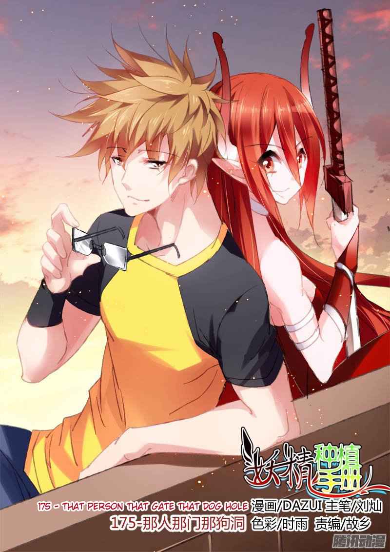 Demon Spirit Seed Manual Chap 175 - Next Chap 176