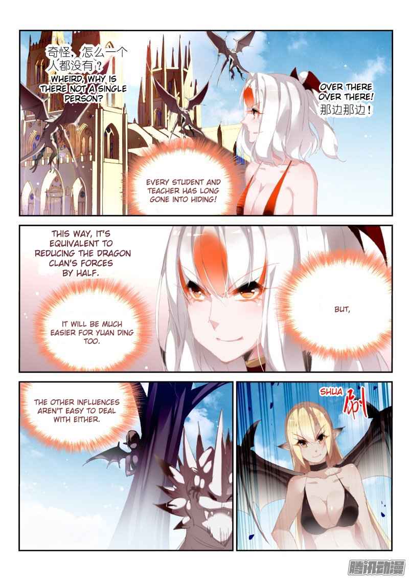 Demon Spirit Seed Manual Chap 175 - Next Chap 176