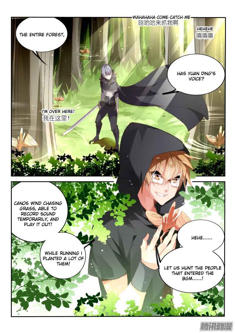 Demon Spirit Seed Manual Chap 176 - Next Chap 177